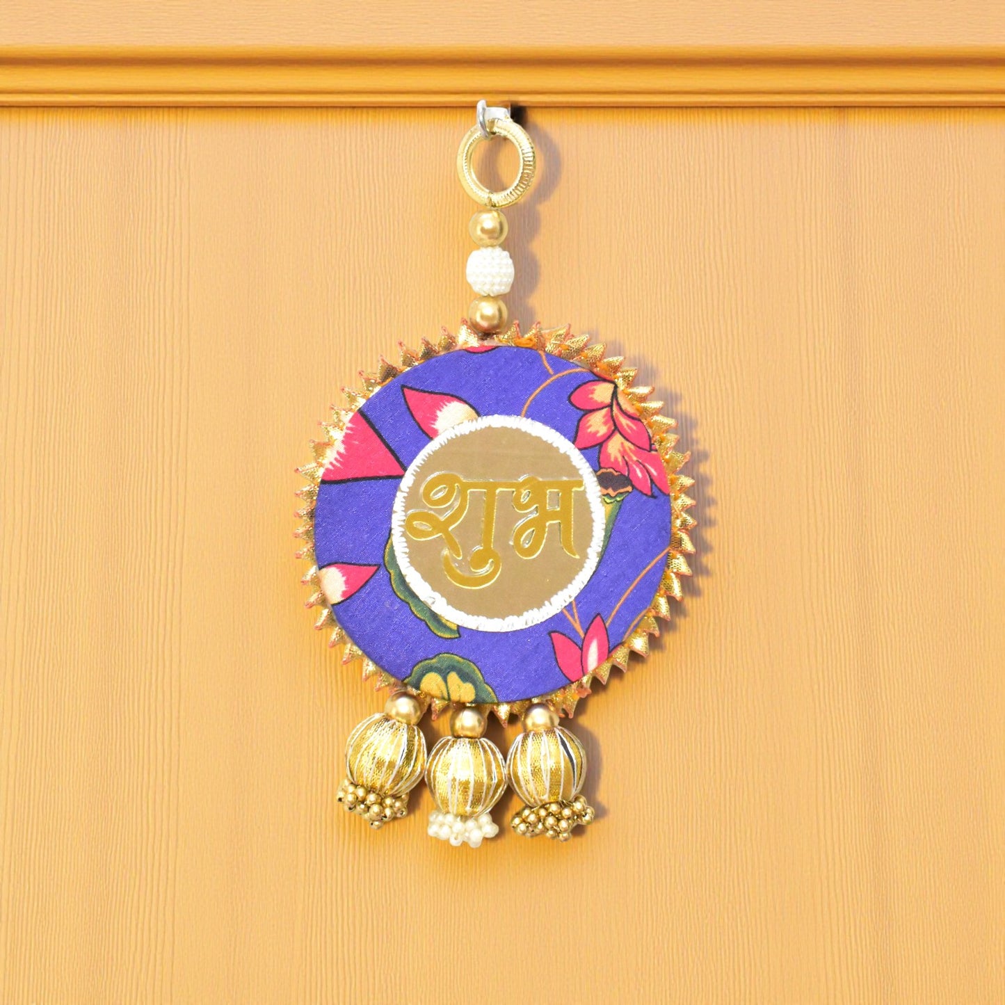 Handcrafted Shubh Labh Wall & Door Decor - Ideal for Diwali, Navratri, Wedding - Thoughtful Puja Favor or Housewarming Gift