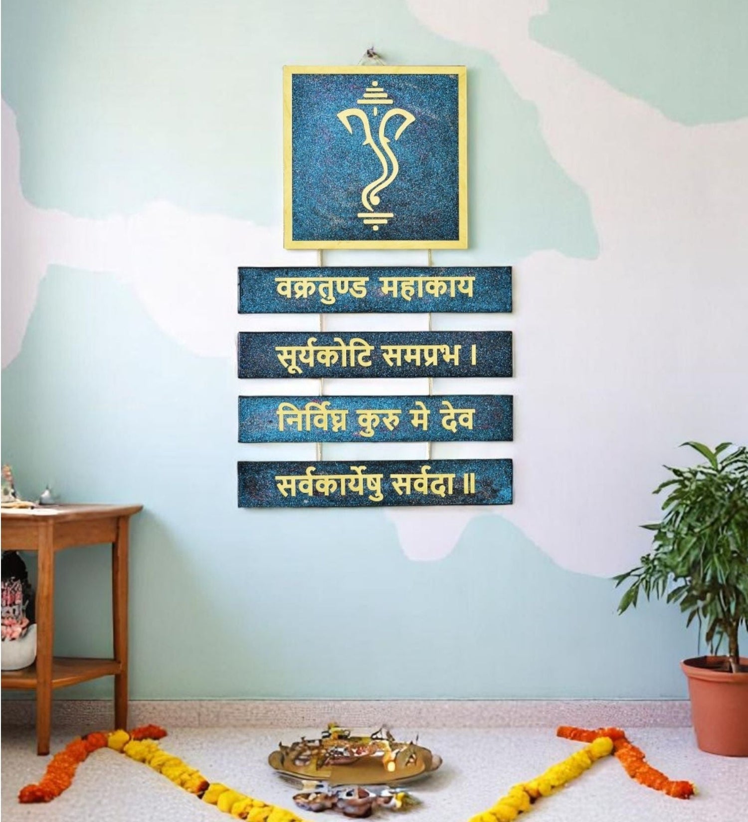 Mantra Wall Hanging Frames | Positive Vibes & Indian Spiritual Decor – Miraayaa