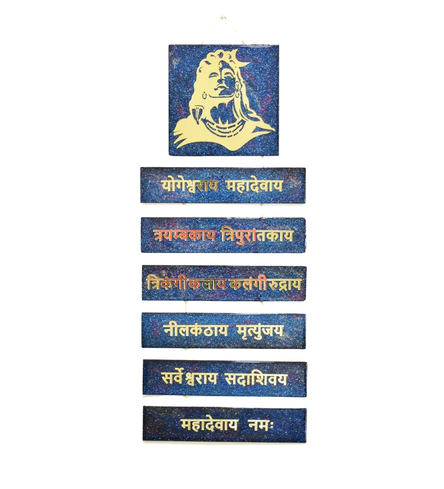 Set of blue and gold shiva yogeshwaray isha mantra with a face design on a white background