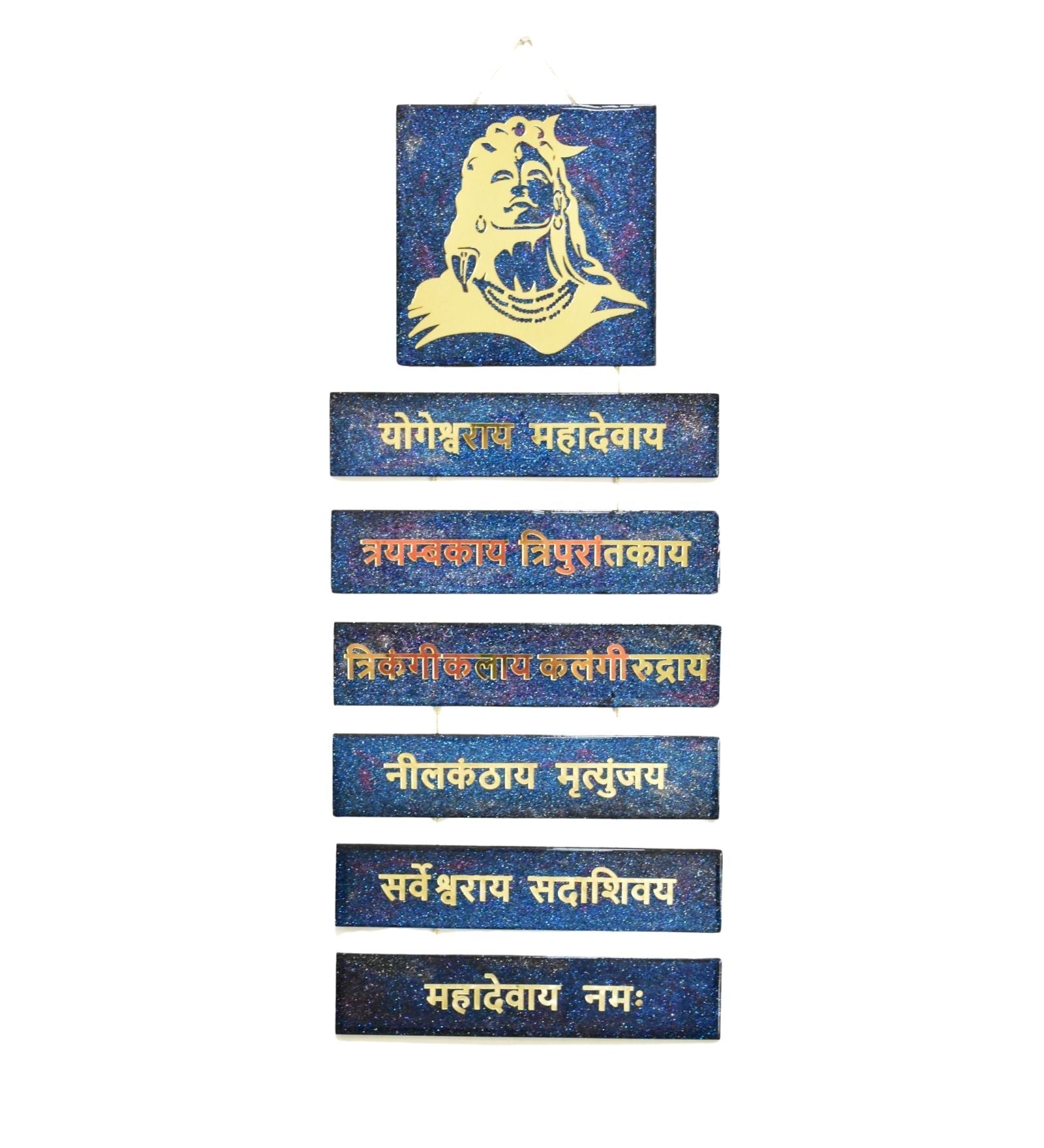 Set of blue and gold shiva yogeshwaray isha mantra with a face design on a white background