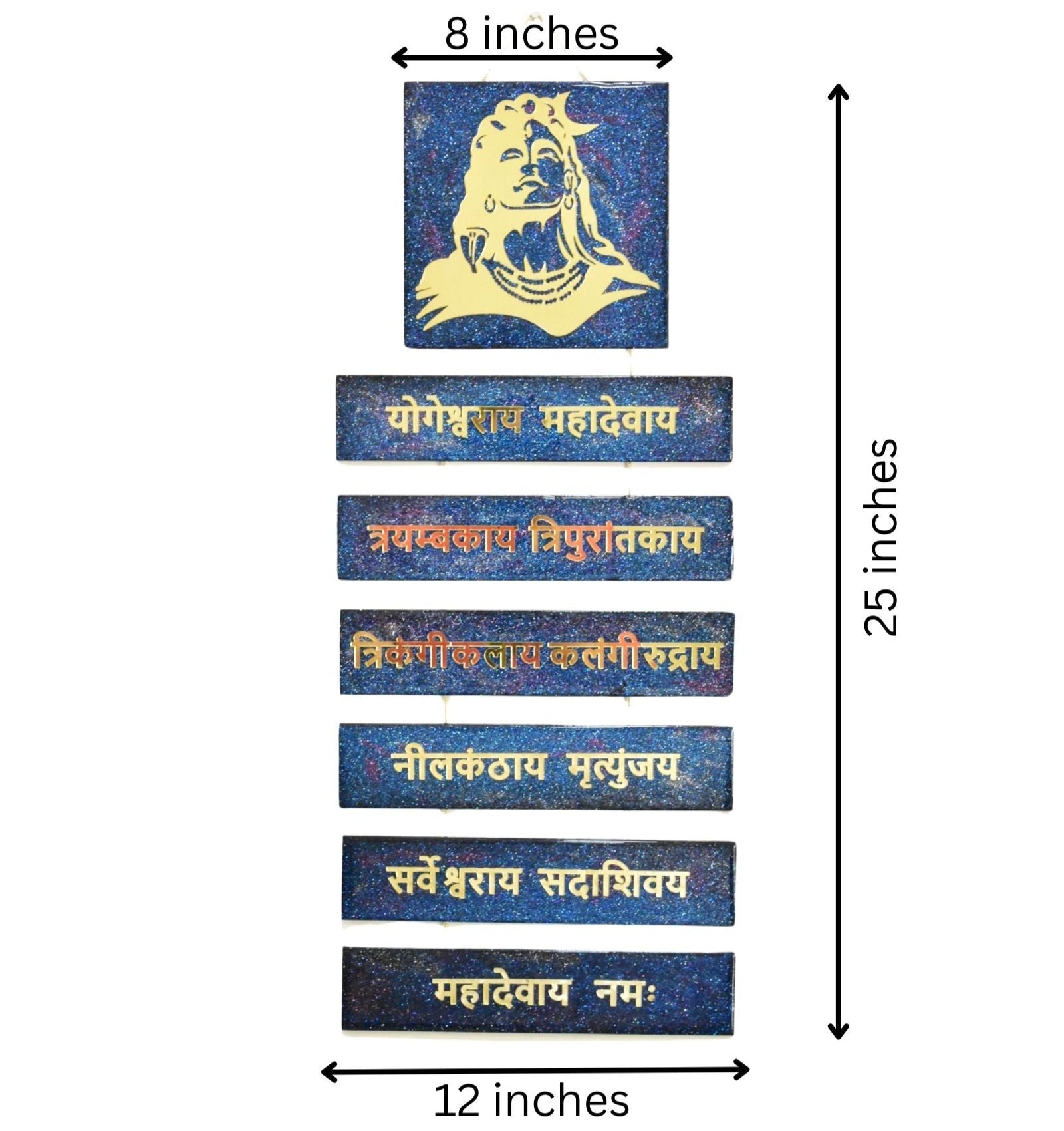 Set of blue and gold shiva religious plaques with measurements on a white background