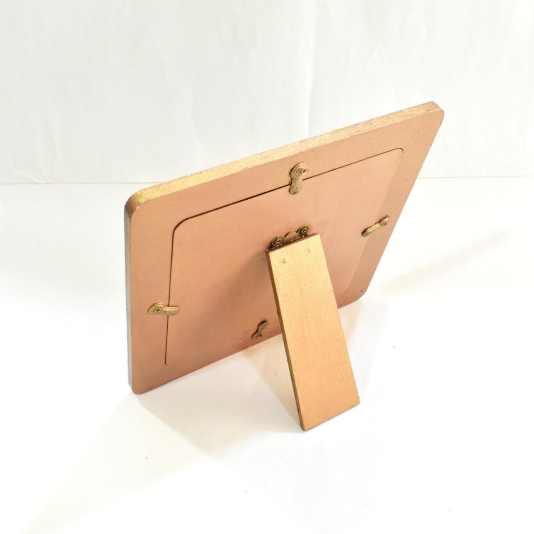 Handmade Light Brown Frame | Valentines Day, Anniversary Gift
