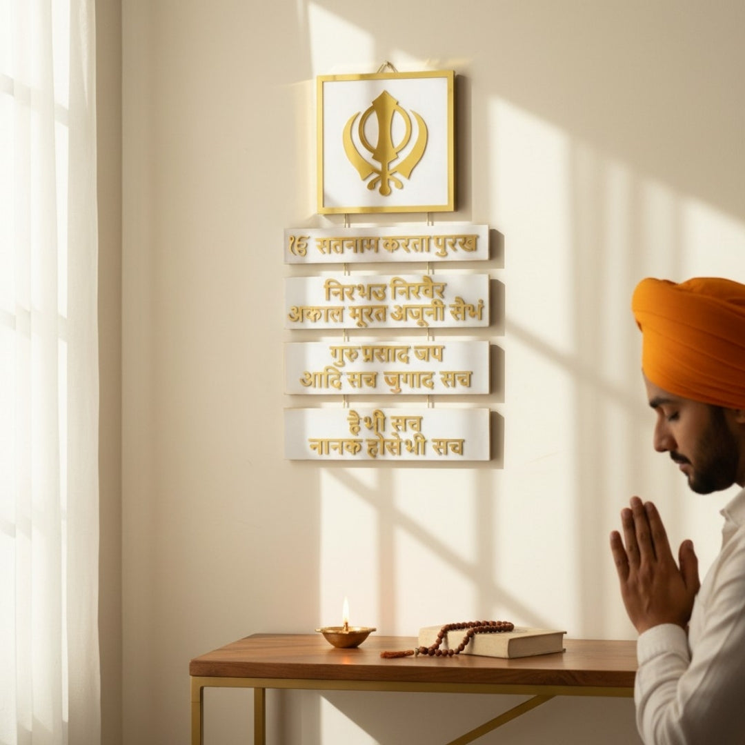 khanda wall art
