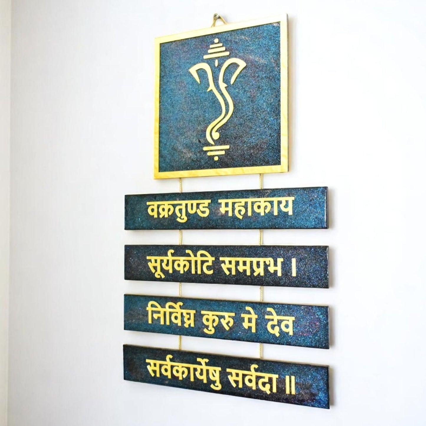 Ganpati Mantra Wall Hanging – Sacred Wall Decor for Spiritual Home Ambience