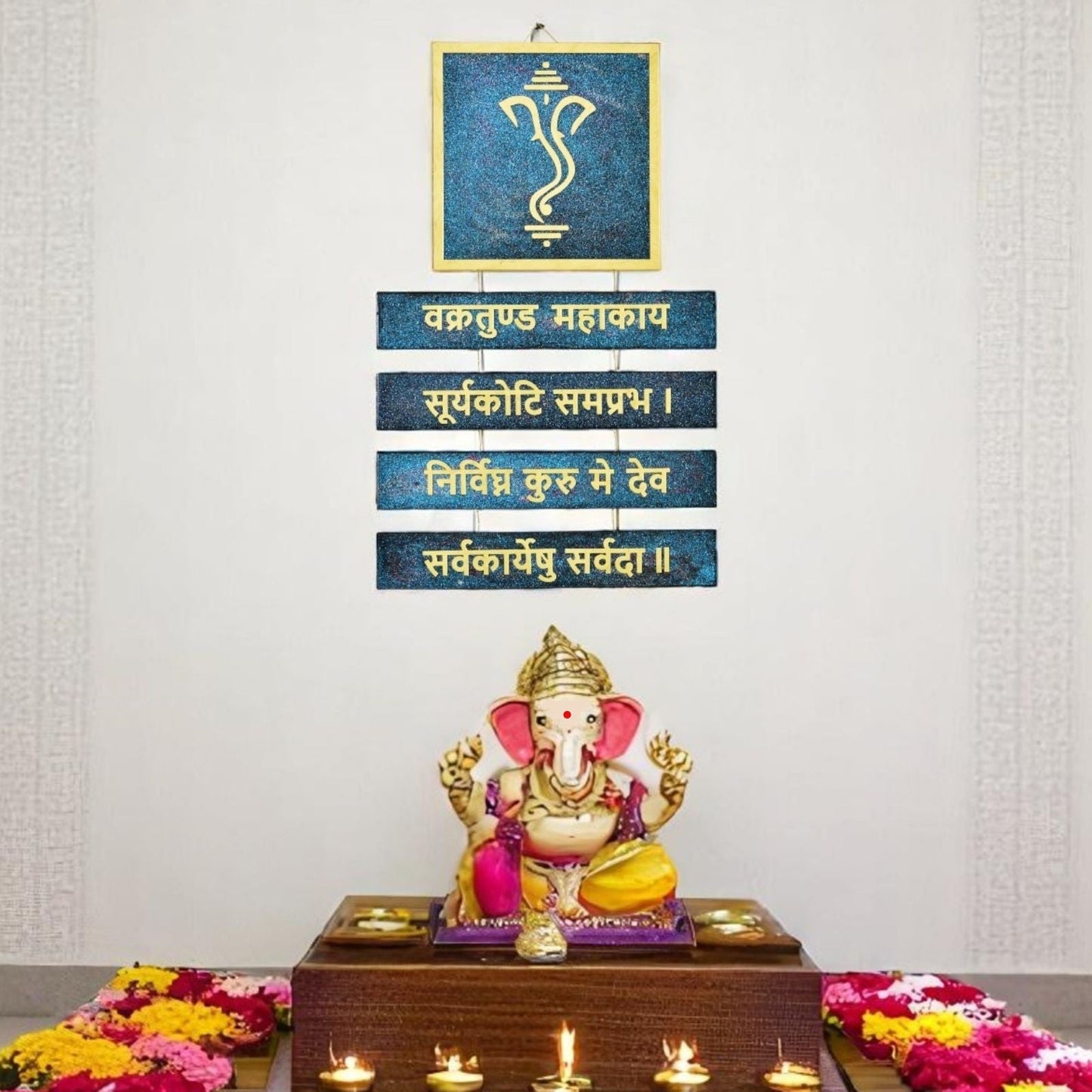 Ganpati Mantra Wall Hanging – Sacred Wall Decor for Spiritual Home Ambience