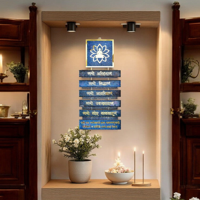 Jain Navkar Decorative wall art with blue and Gold elements in a home setting. A good gift for house warming