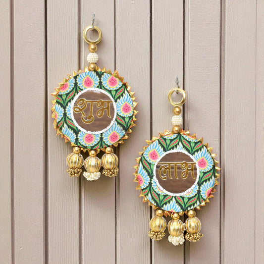 Shubh Labh Door Hanging Decor - Traditional Indian Home Blessing
