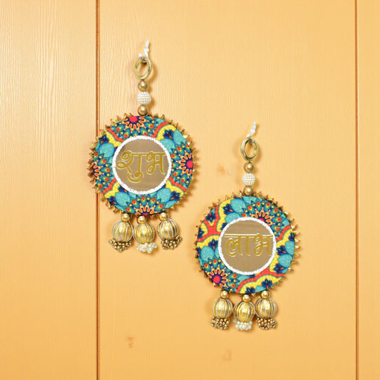 Handcrafted Shubh Labh Wall & Door Hanging Decor for Housewarming, Diwali, Navratri, Weddings
