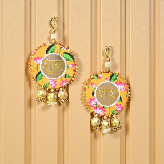 Shubh Labh Door Hanging Decor - Traditional Indian Home Blessing