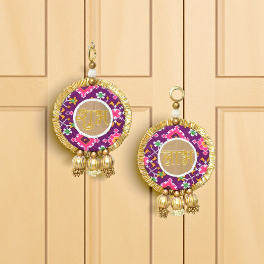 Elegant Shubh Labh Wall Decor & Door Hanging Set - Perfect for Diwali, Navratri, Wedding, Housewarming - Unique Pooja Room Décor