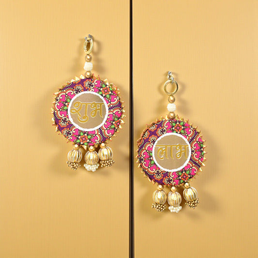 Handmade Shubh Labh Door Hanging Decor - Festival Home Decoration
