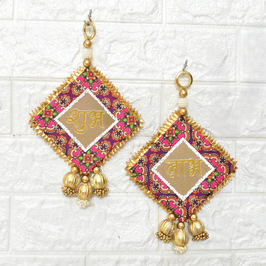 Decorative Sbhubh Labhs with gold, pink, and multicolor design