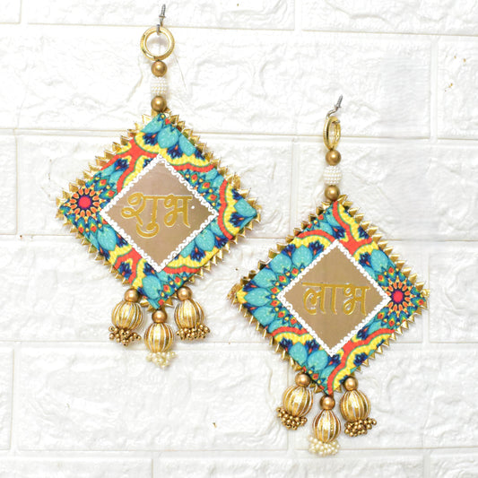 Colorful Shubh Labhs with geometric design