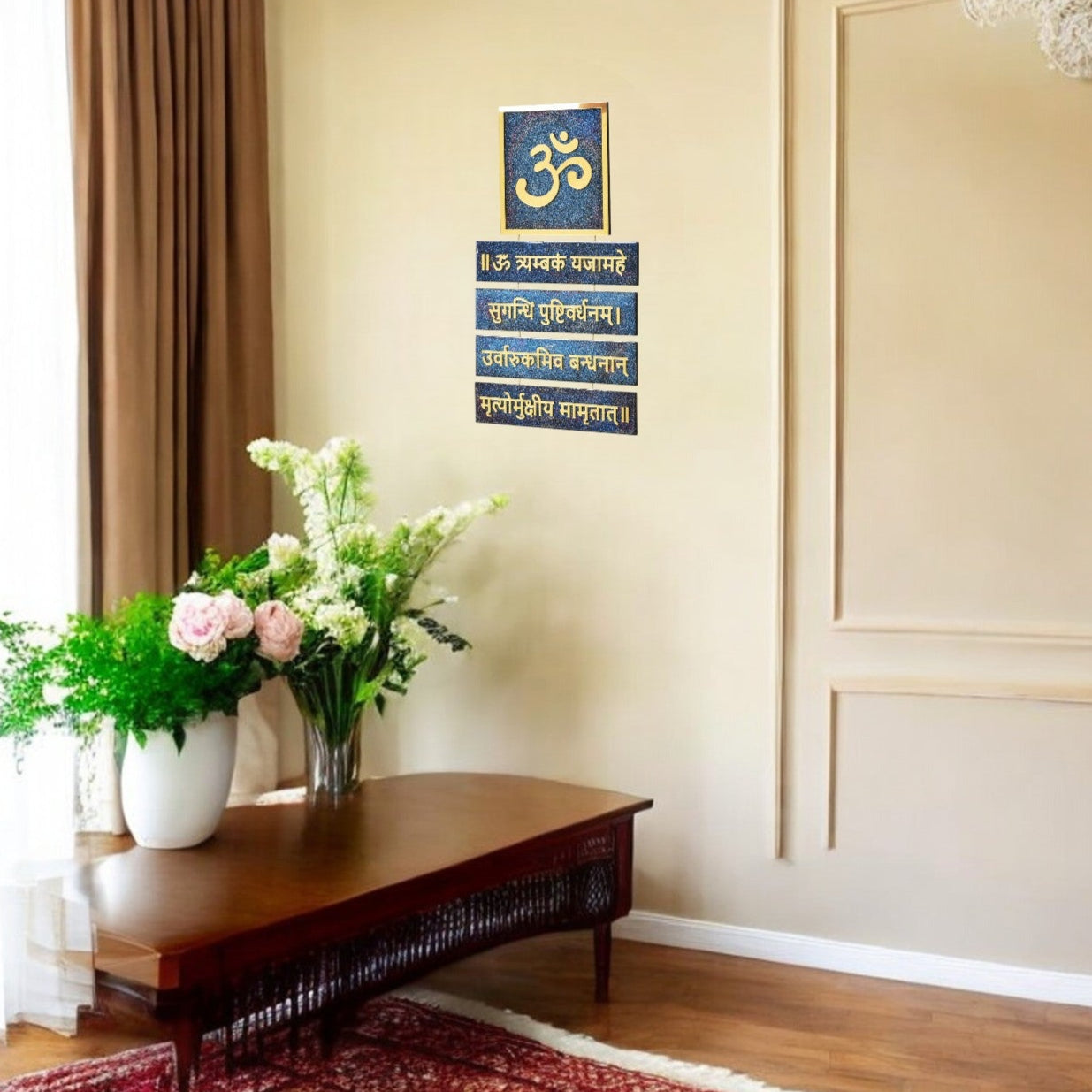 Decorative room with a wooden table, flowers, and wall art.