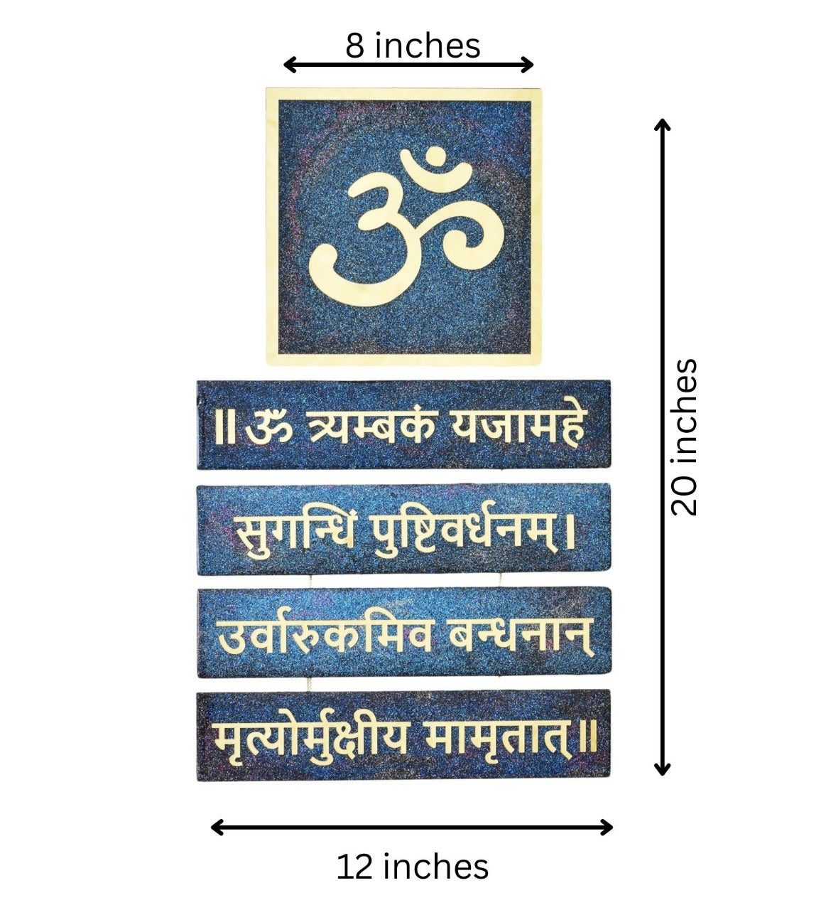 Mrutyunjay Mantra Wall Hanging – Sacred Wall Decor for Spiritual Home Ambience