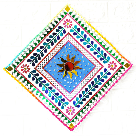 Colorful square wall art with a sun design on a white background
