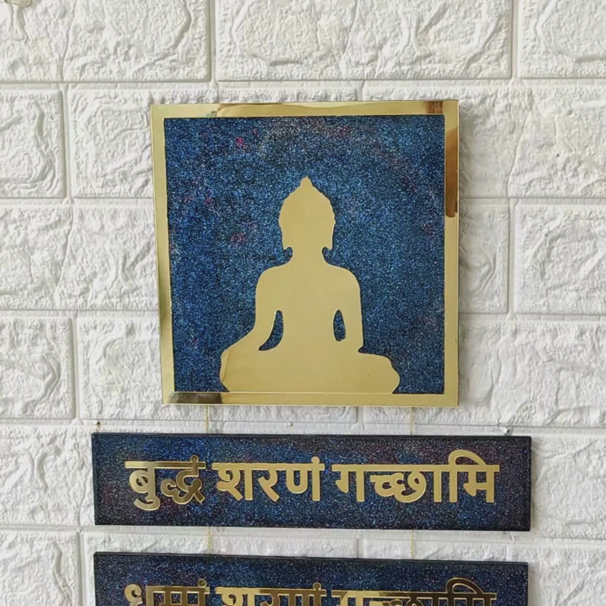 Buddha Sharnam Gachami Mantra Frame